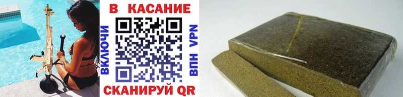 Купить закладку Богородск Каннабис АМФЕТАМИН Cocaine А ПВП ГАШ Мефедрон