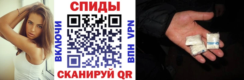 АМФ 97% Богородск