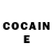 Codein напиток Lean (лин) Aleksterentev