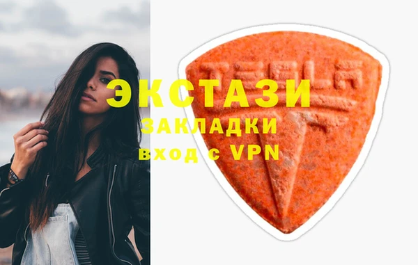 марихуана Арсеньев