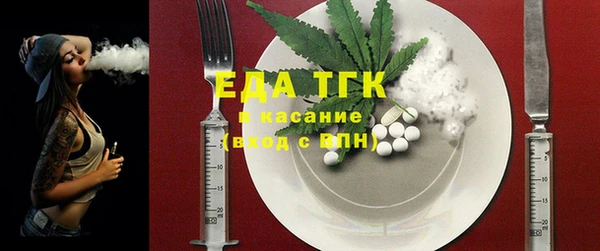jwh Армянск