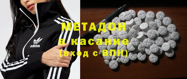 а пвп мука Аркадак