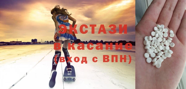 а пвп мука Аркадак