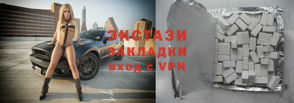 а пвп мука Аркадак