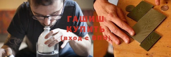 а пвп мука Аркадак