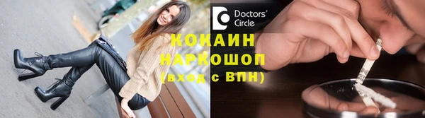 а пвп мука Аркадак