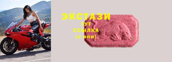 марихуана Арсеньев