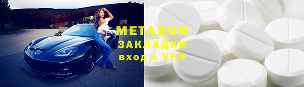 спайс Алексеевка