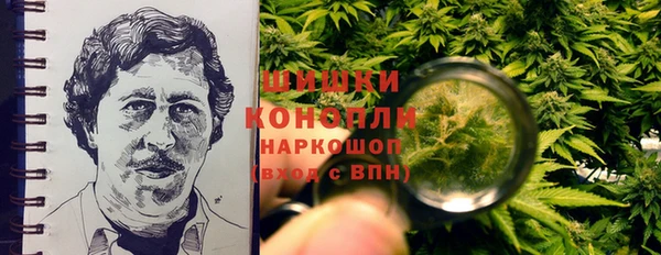 а пвп мука Аркадак