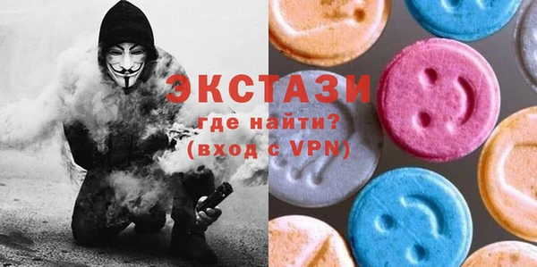 марихуана Арсеньев