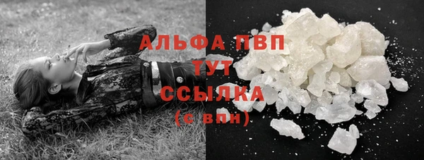 jwh Армянск