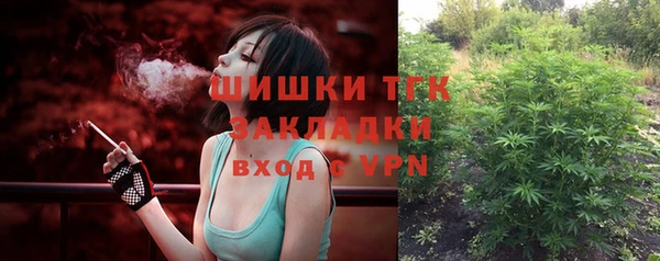 а пвп мука Аркадак