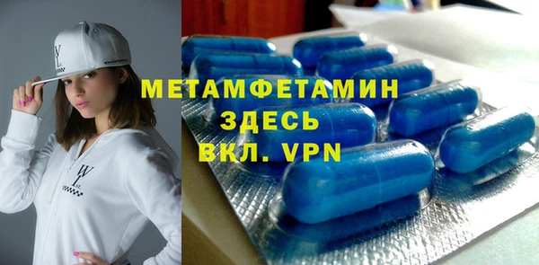 марихуана Арсеньев