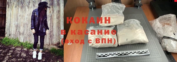 jwh Армянск