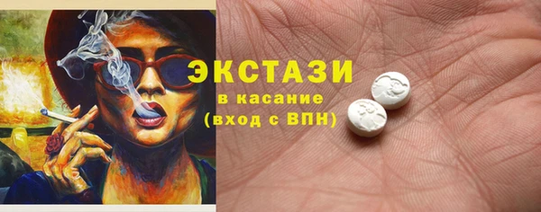 а пвп мука Аркадак