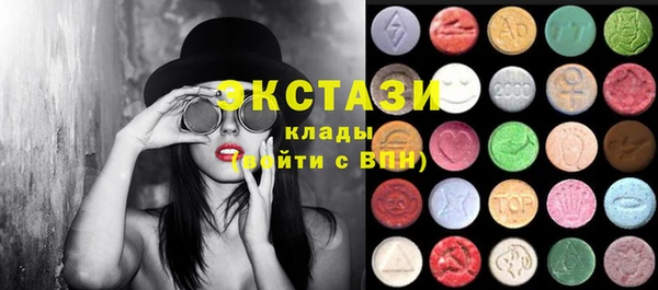 jwh Армянск