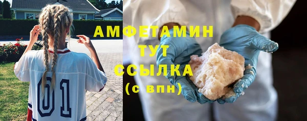а пвп мука Аркадак