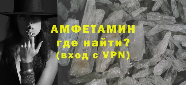 а пвп мука Аркадак