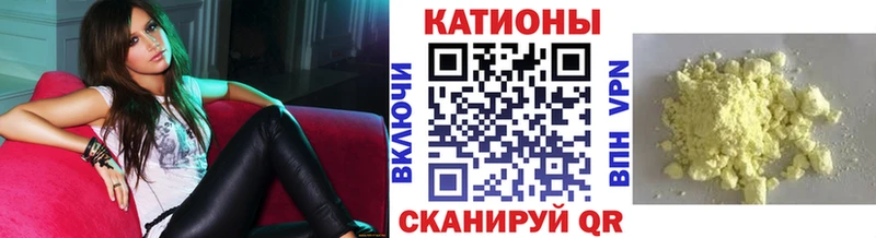 купить  цена  Богородск  МЕФ 4 MMC 